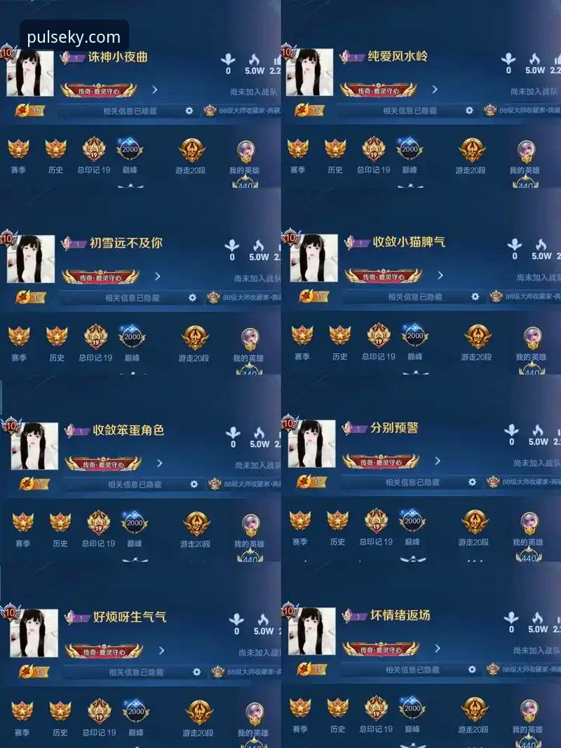 开运体育平台功能深度评测：从v2.2.0版本看赛事追踪与回放的全新体验